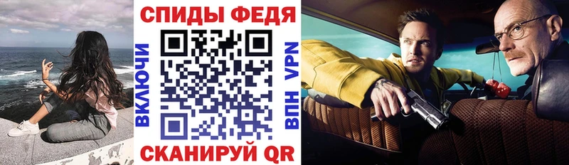 Амфетамин VHQ  Лахденпохья 