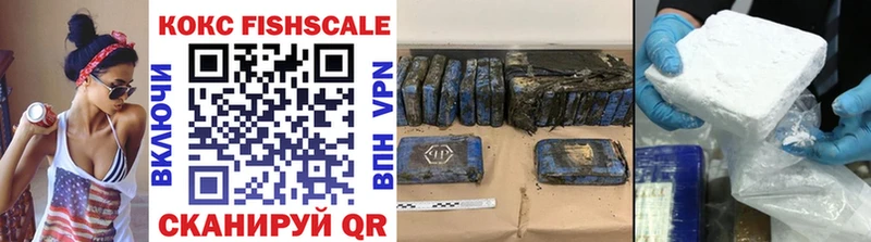 маркетплейс официальный сайт  Лахденпохья  КОКАИН Columbia  хочу  