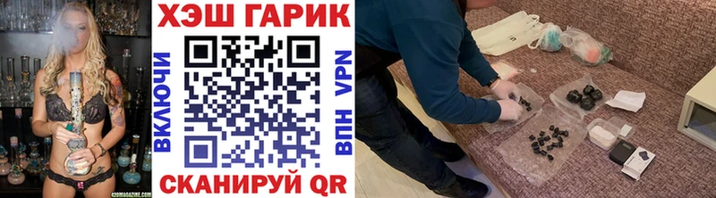 ГАШ индика сатива  Лахденпохья 