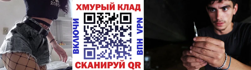 ОМГ ОМГ сайт  Лахденпохья  Героин герыч 