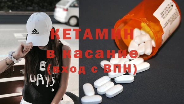 мет Наволоки