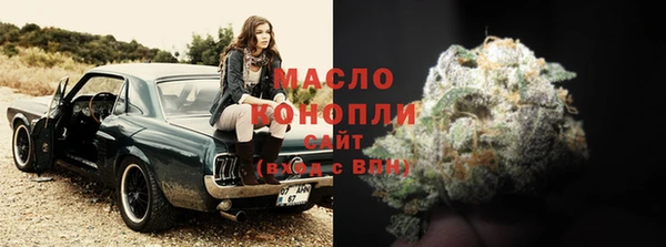 мет Наволоки