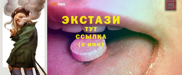 соль курить ск Баксан