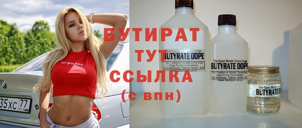 соль курить ск Баксан
