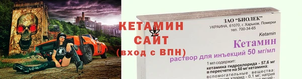 соль курить ск Навашино