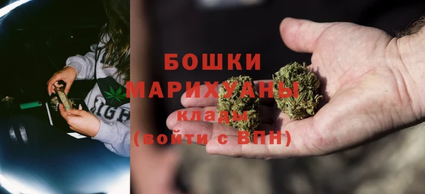 соль курить ск Баксан