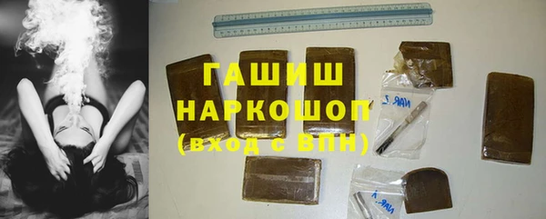 гидропоника Аркадак