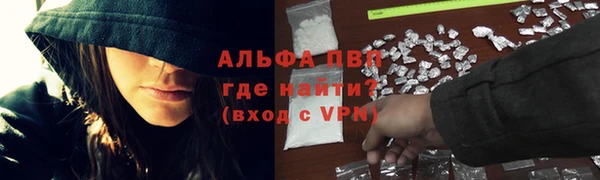 соль курить ск Баксан