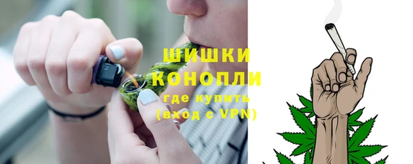 гидра Балабаново