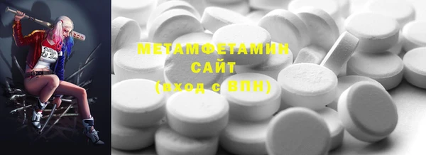 соль курить ск Баксан