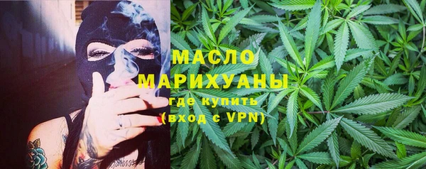 соль курить ск Баксан
