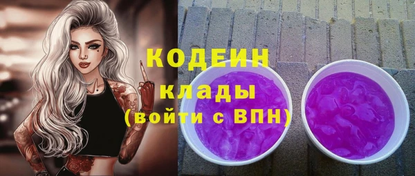 jwh Арсеньев