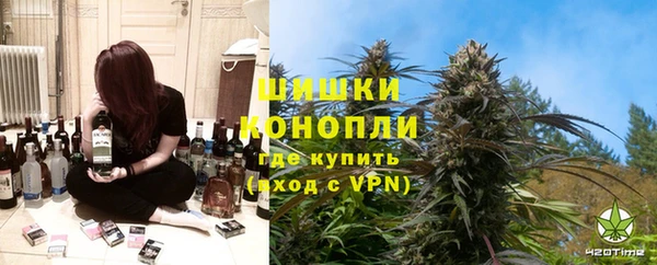 соль курить ск Баксан