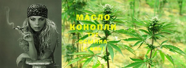 мет Наволоки