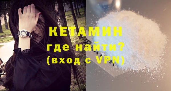 PSILOCYBIN Балахна