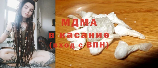 гидра Балабаново