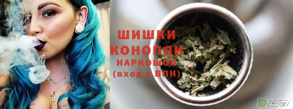 jwh Арсеньев