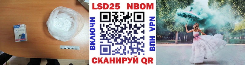 дарк нет Telegram Лахденпохья ЛСД экстази ecstasy