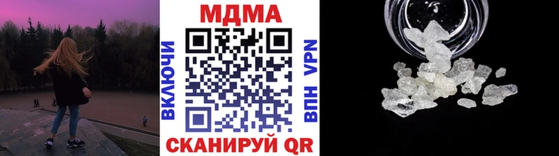 MDMA VHQ  hydra сайт  Лахденпохья 