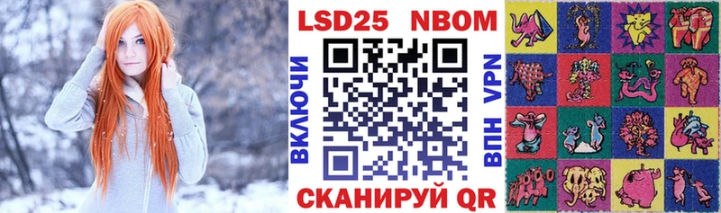 кракен рабочий сайт  Лахденпохья  Марки NBOMe 1500мкг 